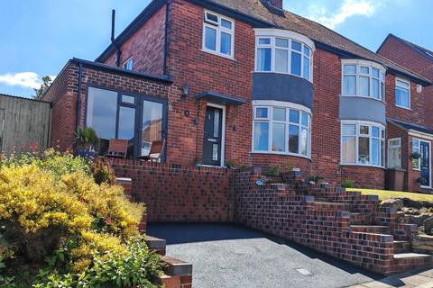 4 bedroom semi-detached house for sale, Seaburn Hill, Sunderland SR6