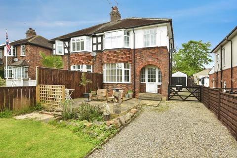 3 bedroom semi-detached house for sale, Grainbeck Lane, Killinghall, Harrogate