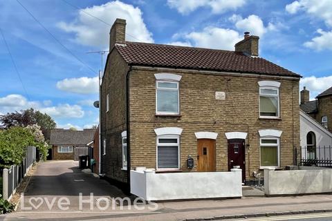 2 bedroom semi-detached house for sale, High Street, Westoning