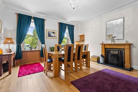 undefined, High Street, Newmilns, KA16