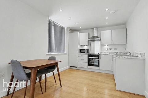 1 bedroom flat for sale, Atkinson Street, LEEDS