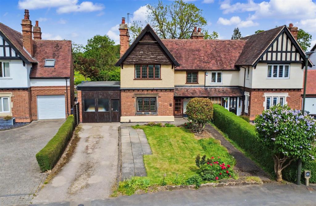 The Crescent, Risley 3 bed semi-detached house for sale - £450,000