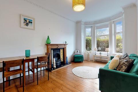 undefined, Dumbarton Road, Glasgow G14