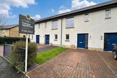 undefined, Hunterscraig Drive, Glasgow G5