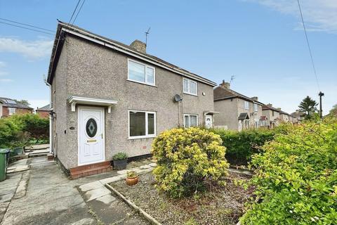 2 bedroom semi-detached house for sale, Reasby Gardens, Ryton NE40