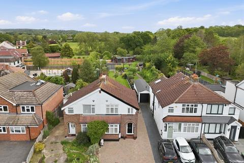3 bedroom house for sale, New Farm Drive, Abridge
