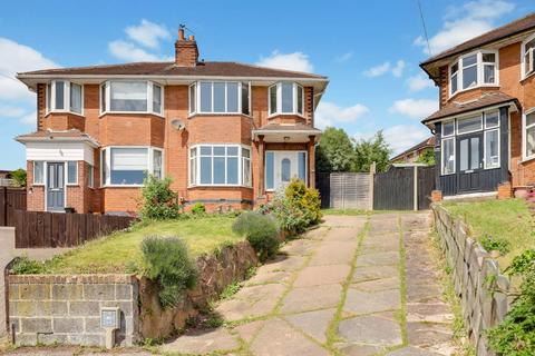 3 bedroom semi-detached house for sale, Cantley Avenue, Nottingham NG4
