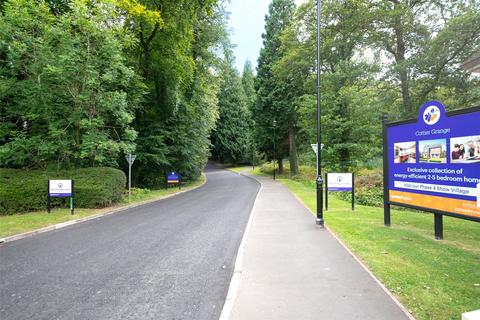 undefined, Cottier Grange, Newcastle NE42