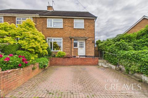 3 bedroom semi-detached house for sale, Lambley Lane, Gedling, Nottingham
