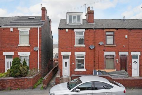 3 bedroom end of terrace house for sale, South Street, Rotherham S62