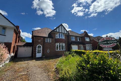 3 bedroom detached house for sale, Brookhouse Road, Walsall, WS5