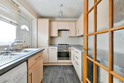1 bedroom semi-detached house for sale, Egypt Road, NOTTINGHAM, Nottinghamshire, NG7