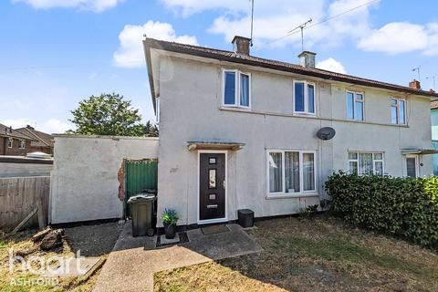 2 bedroom semi-detached house for sale, Repton Manor Road, Ashford