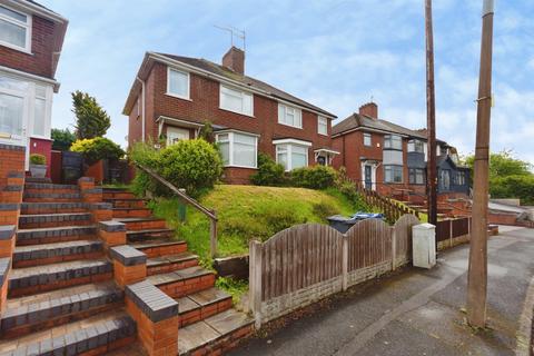 3 bedroom semi-detached house for sale, Trinder Road, Smethwick