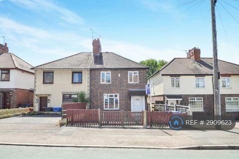 undefined, Cambridge Street, Derby, DE21
