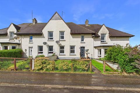 3 bedroom terraced house for sale, 4 Cairngorm Avenue, Aviemore