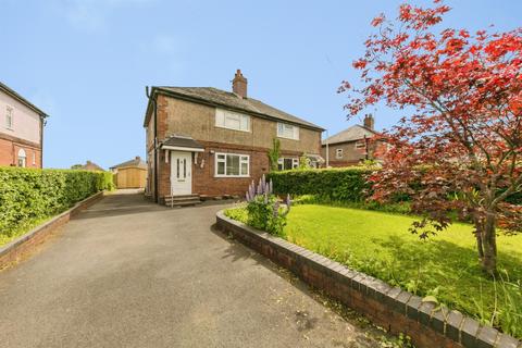 3 bedroom semi-detached house for sale, Uttoxeter Road, Alton, Stoke-On-Trent