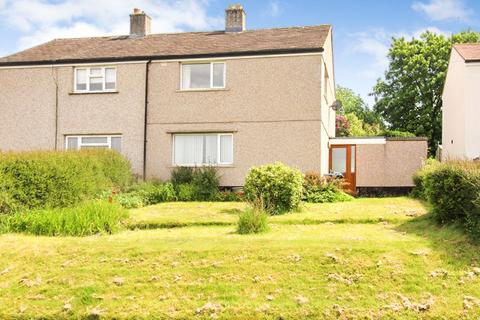 undefined, High Crest, Pateley Bridge, Harrogate, North Yorkshire, HG3