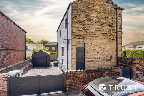 3 bedroom detached house for sale, Wellhouse Lane, Mirfield, WF14