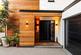 Additional image 25 of Maywood Drive, Camberley, Surrey, GU15