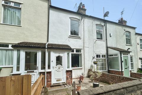 2 bedroom terraced house for sale, Linden Avenue, Great Barr, Birmingham, B43 5JU