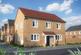 Plot 533, The Chestnut II at The Atrium, Blaine Way NN6 photo 2