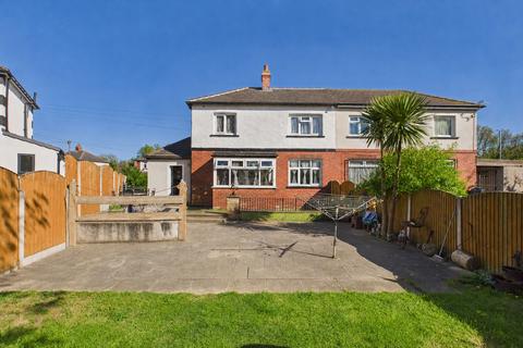 3 bedroom semi-detached house for sale, Broadway, West Yorkshire LS15
