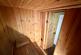 Additional image 15 of Red Barn Farm, Alfreton, DE55