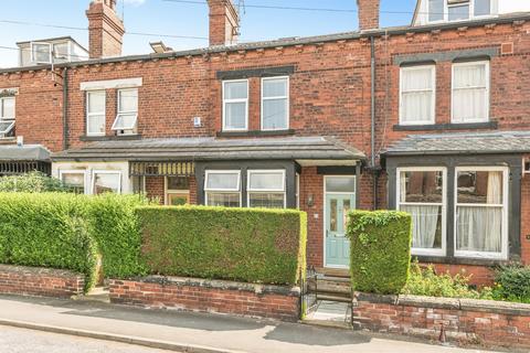 Terraced house - Kirkstall Avenue, LEEDS