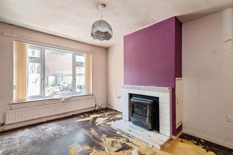 2 bedroom terraced house for sale, Vincent Gardens, Nottingham