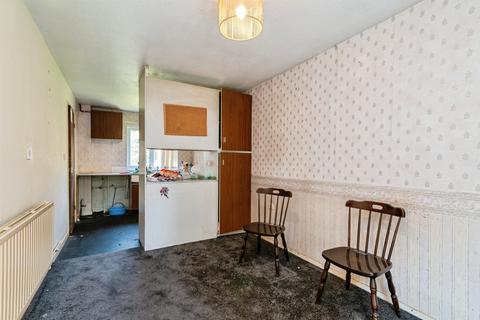 2 bedroom terraced house for sale, Vincent Gardens, Nottingham