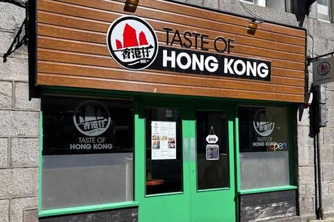 Restaurant to rent, 28 Adelphi Aberdeen AB11 5BL