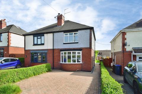 2 bedroom semi-detached house for sale, Brown Lees Road, Stoke-on-Trent, ST8
