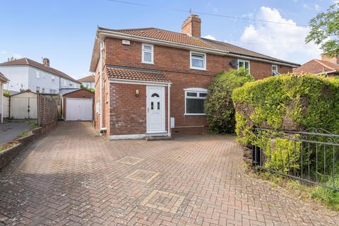 3 bedroom semi-detached house for sale, Sylvan Way, Sea Mills, Bristol, BS9