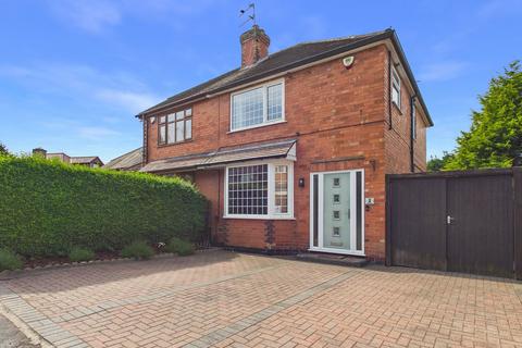 3 bedroom semi-detached house for sale, Adel Drive, Gedling, Nottingham