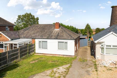 2 bedroom semi-detached bungalow for sale, Metheringham, Lincolnshire LN4