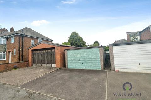 2 bedroom terraced house for sale, Charles Street, Alfreton DE55