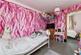Additional image 14 of Berry Close, Exmouth, Devon, EX8