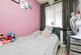 Additional image 11 of Trafalgar Road, Long Eaton, Nottingham, Derbyshire, NG10