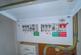 Additional image 16 of Pritchard Avenue, Wolverhampton WV11