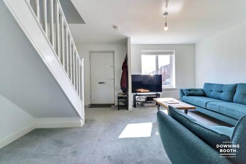 3 bedroom end of terrace house for sale, Raby Drive, Lichfield, WS14 0BQ - No Upward Chain