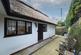 Additional image 45 of Royal Lane, Eaton