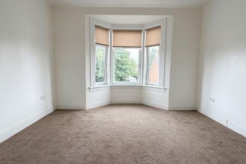 2 bedroom flat for sale, Easdale Drive, Glasgow G32