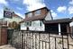 Trent View Close, Brereton, Rugeley
