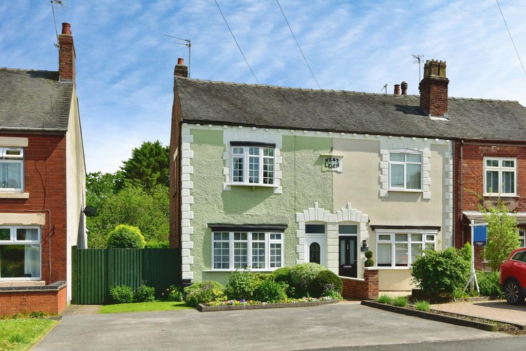 2 bedroom end of terrace house for sale