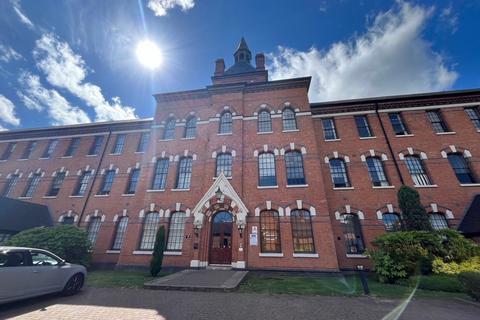 2 bedroom flat to rent, Highcroft Hall, Birmingham, B23