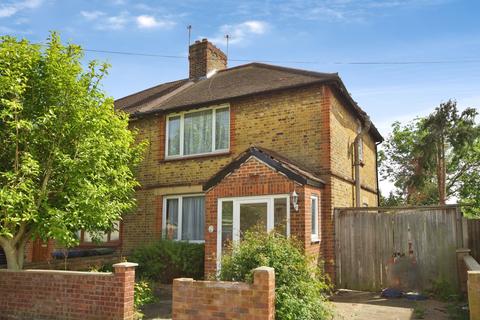Latymer Way, LONDON, London, N9