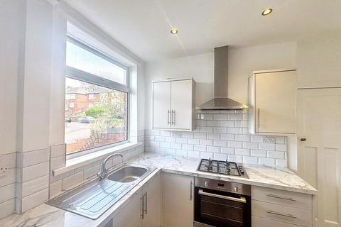 2 bedroom ground floor flat for sale, Beverley Road, Gateshead, Tyne and Wear, NE9 5UH