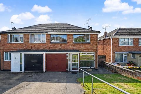 3 bedroom semi-detached house for sale, Mountfield Avenue, Sandiacre