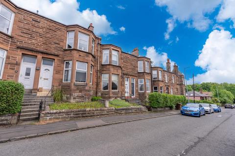 undefined, George Street, Airdrie, ML6 0DJ